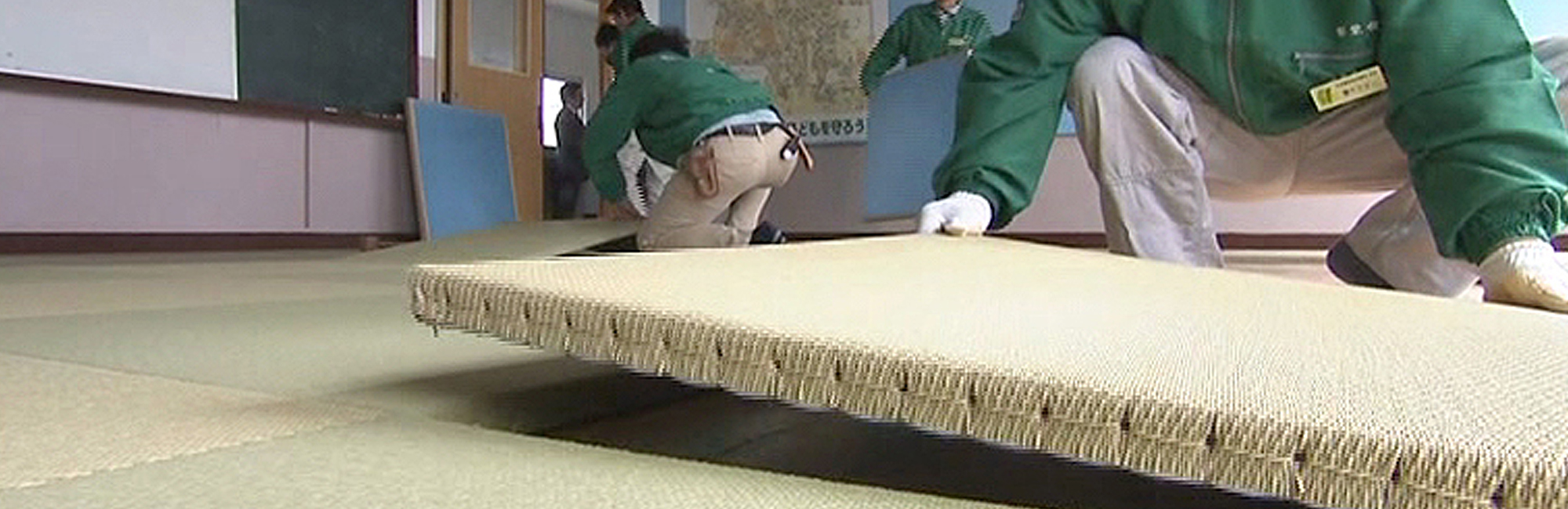 京都畳繁栄会スライド３